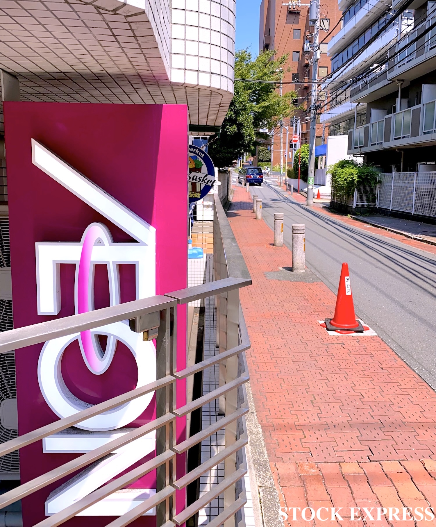 イオンマーク/2020年8月15日。撮影:STOCK EXPRESS. SHUN